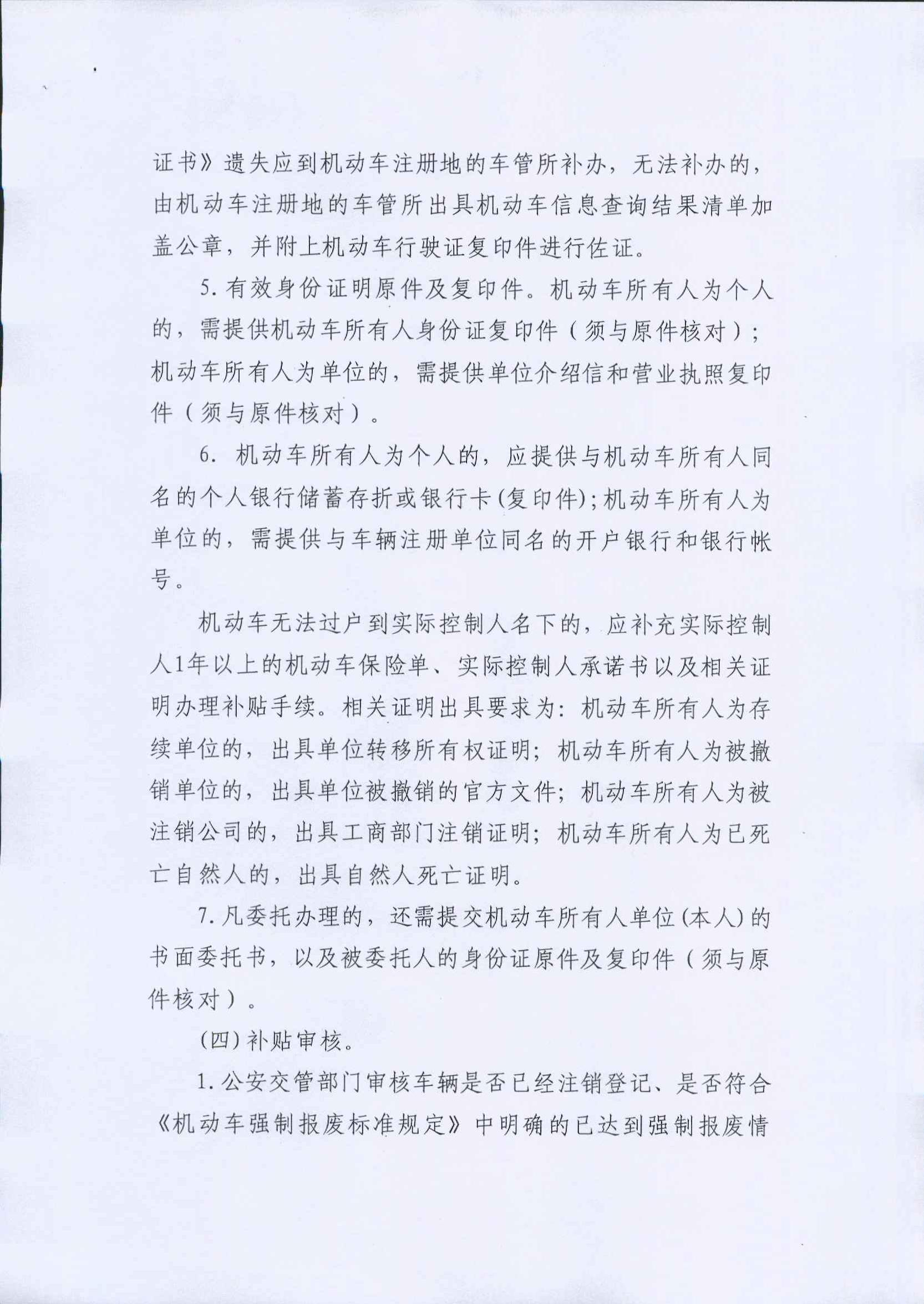 好博官网-钻营健全,你我一路成长