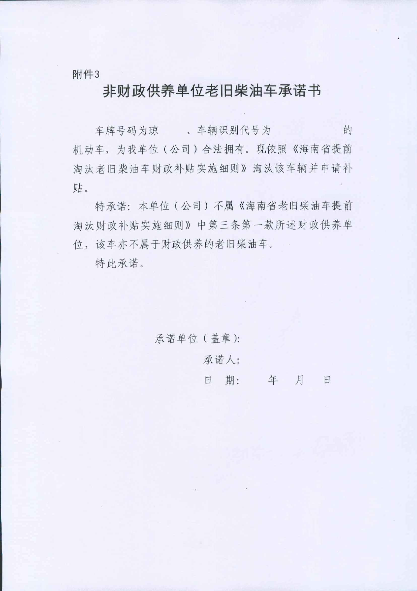 好博官网-钻营健全,你我一路成长