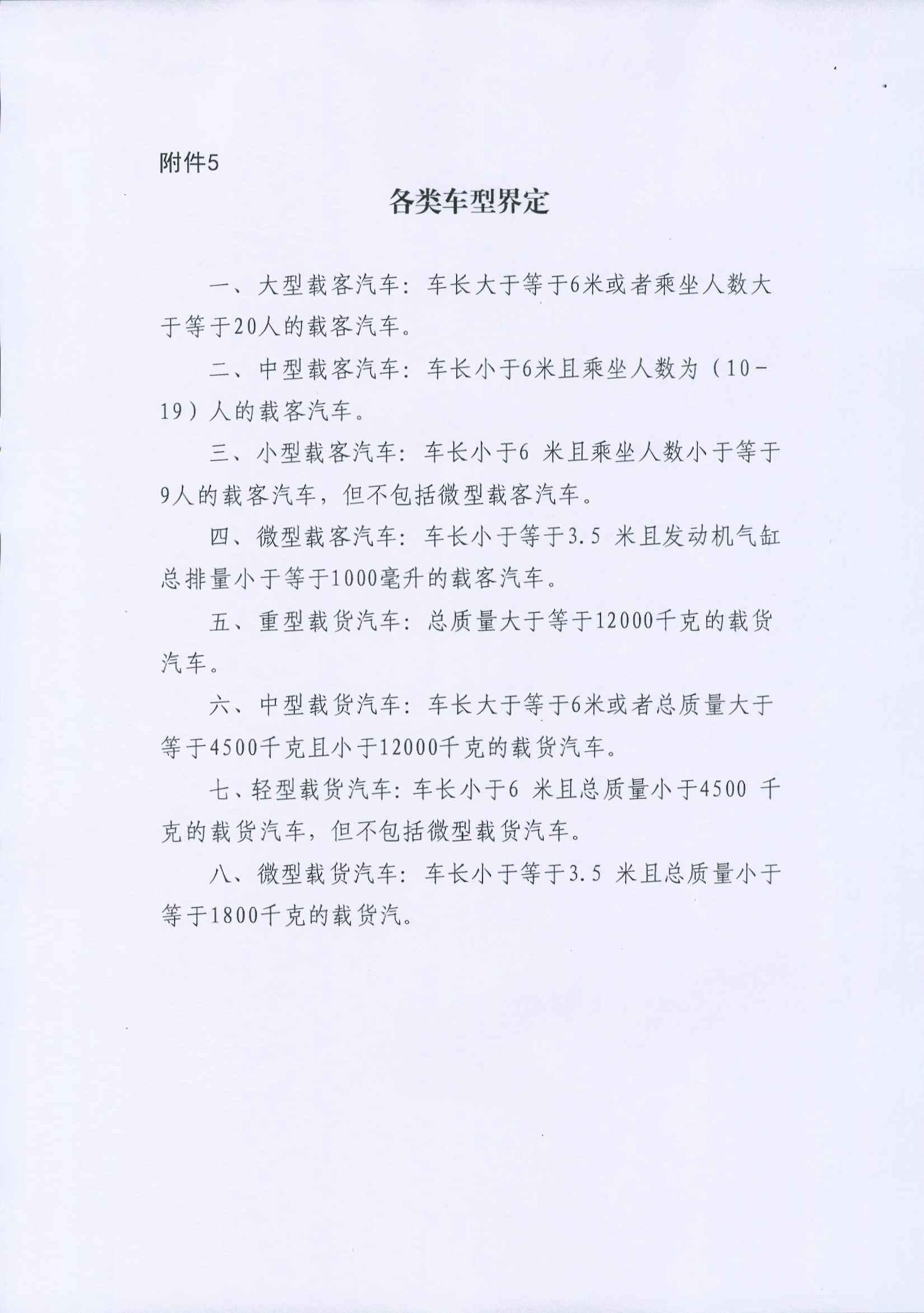 好博官网-钻营健全,你我一路成长