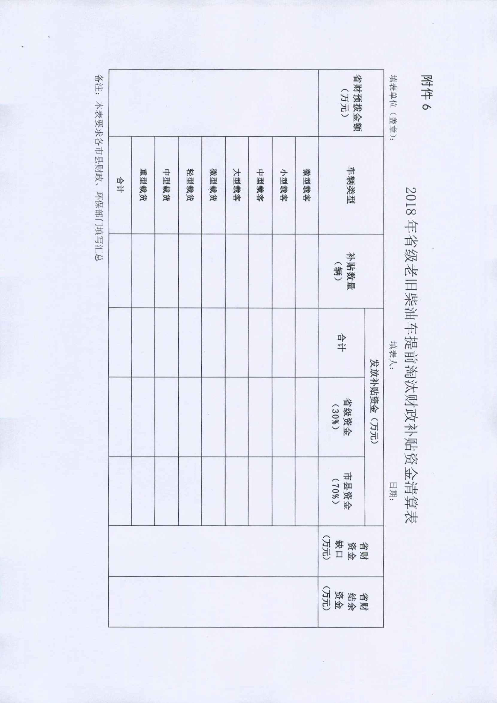 好博官网-钻营健全,你我一路成长