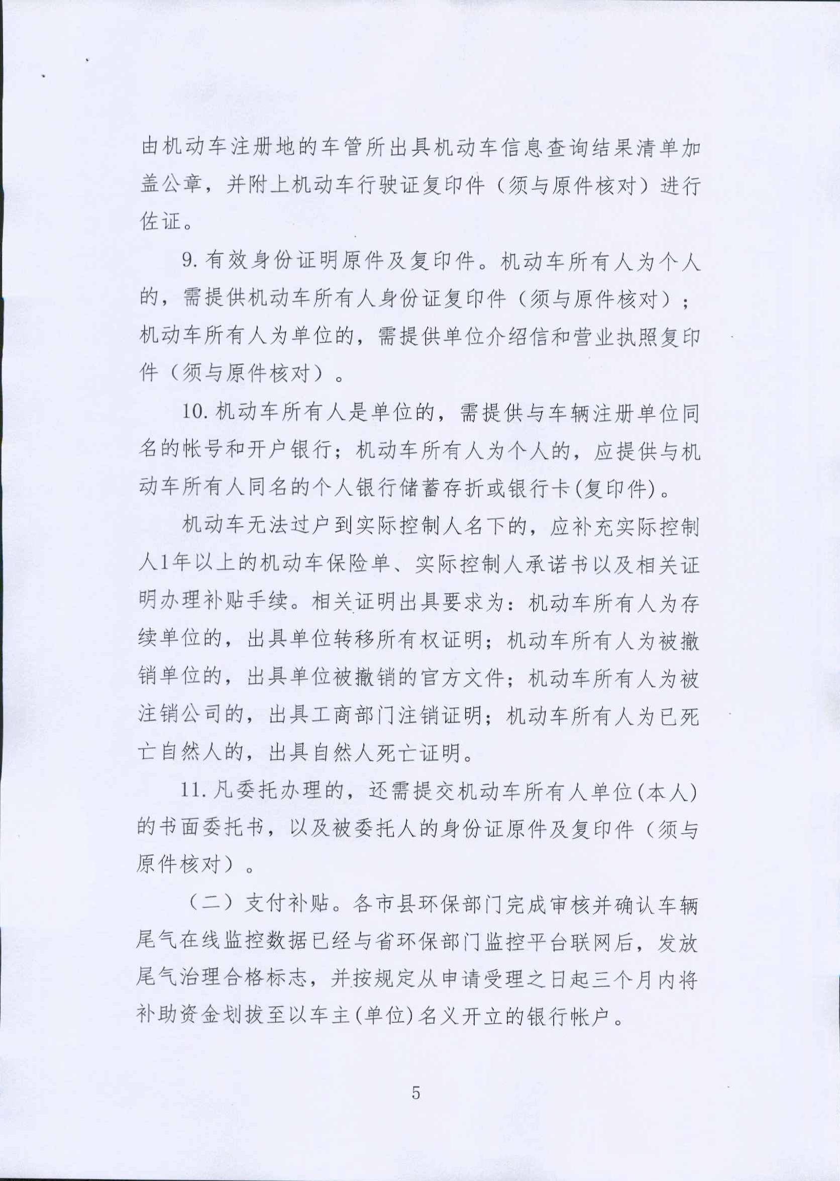 好博官网-钻营健全,你我一路成长