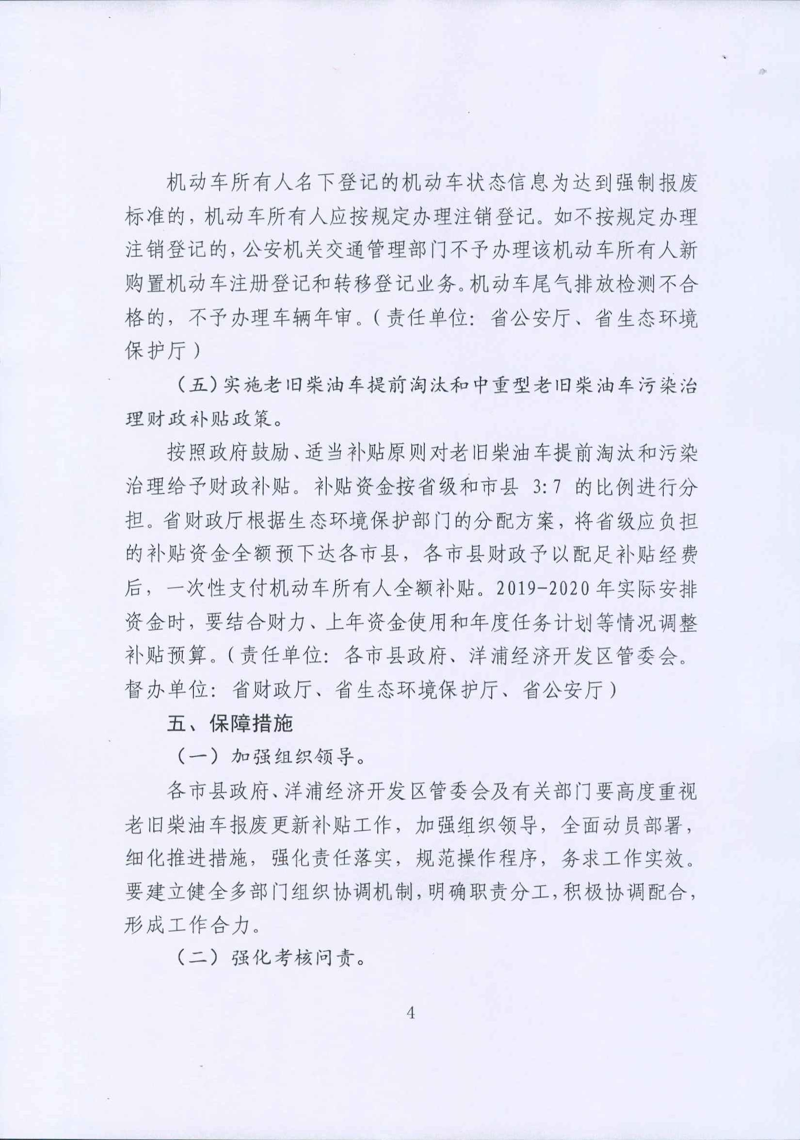 好博官网-钻营健全,你我一路成长