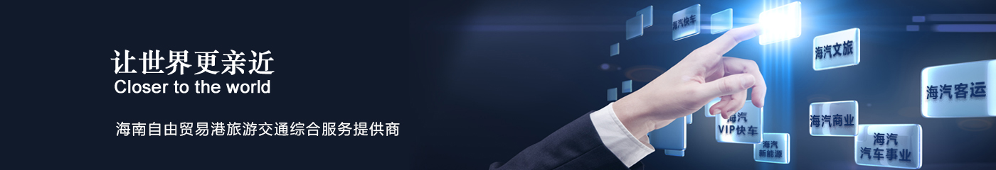 好博官网-钻营健全,你我一路成长